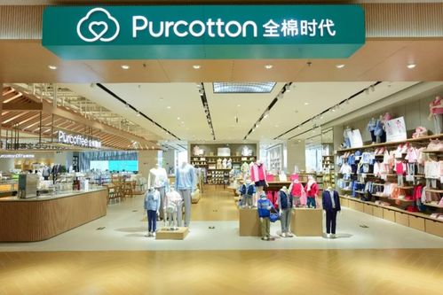 一朵棉花締造百億財(cái)富 全棉時(shí)代創(chuàng)始人李建全的創(chuàng)業(yè)傳奇