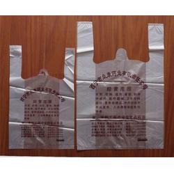 德佳塑料包裝 優(yōu)質(zhì)蘇州塑料袋與日用品解決方案的專業(yè)供應(yīng)商