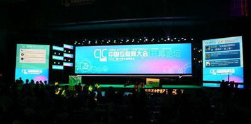 任務(wù)盟 精準(zhǔn)需求對(duì)接，助力商家開啟互聯(lián)網(wǎng)安全生活服務(wù)新時(shí)代